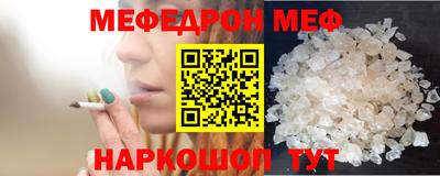крисы Бузулук