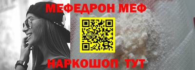 амфетамин Будённовск