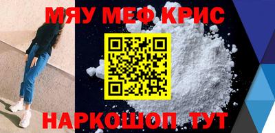 mdma Бугуруслан