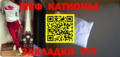 амфетамин Будённовск