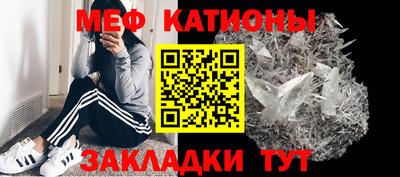 крисы Бузулук