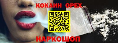 крисы Бузулук