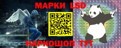 кокаин премиум Северобайкальск