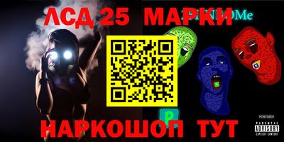 mdma Бугуруслан