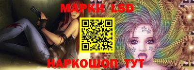 амфетамин Будённовск