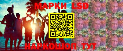 крисы Бузулук