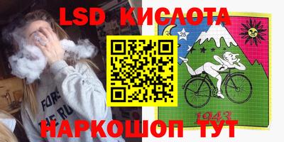 крисы Бузулук