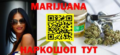mdma Бугуруслан