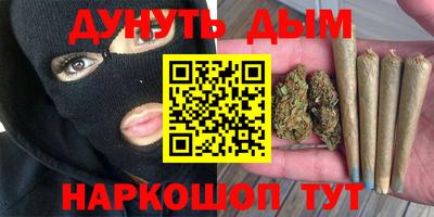mdma Бугуруслан