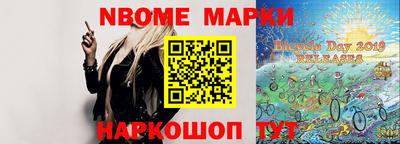 mdma Бугуруслан