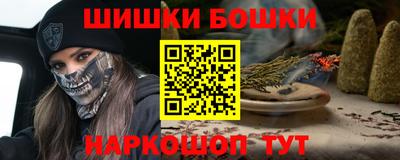 крисы Бузулук
