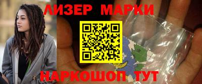 крисы Бузулук