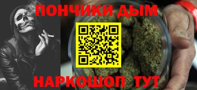 mdma Бугуруслан
