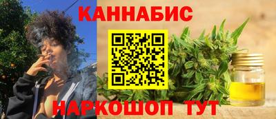 амфетамин Будённовск