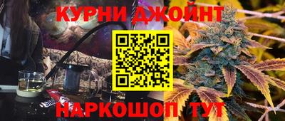 амфетамин Будённовск