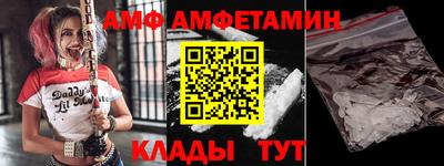 крисы Бузулук