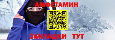 крисы Бузулук