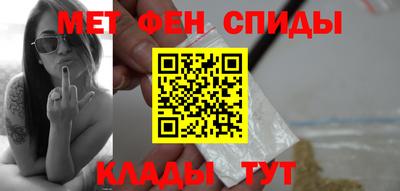 крисы Бузулук