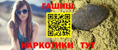 амф Севастополь