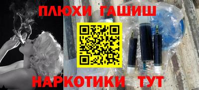 мяу мяу кристалл Свободный