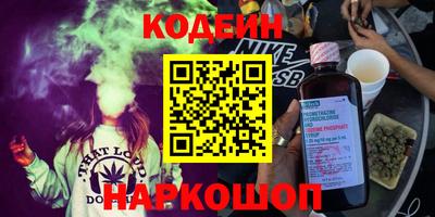 крисы Бузулук