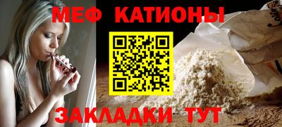 mdma Бугуруслан