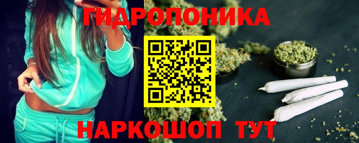АМФЕТАМИН Пыть-Ях